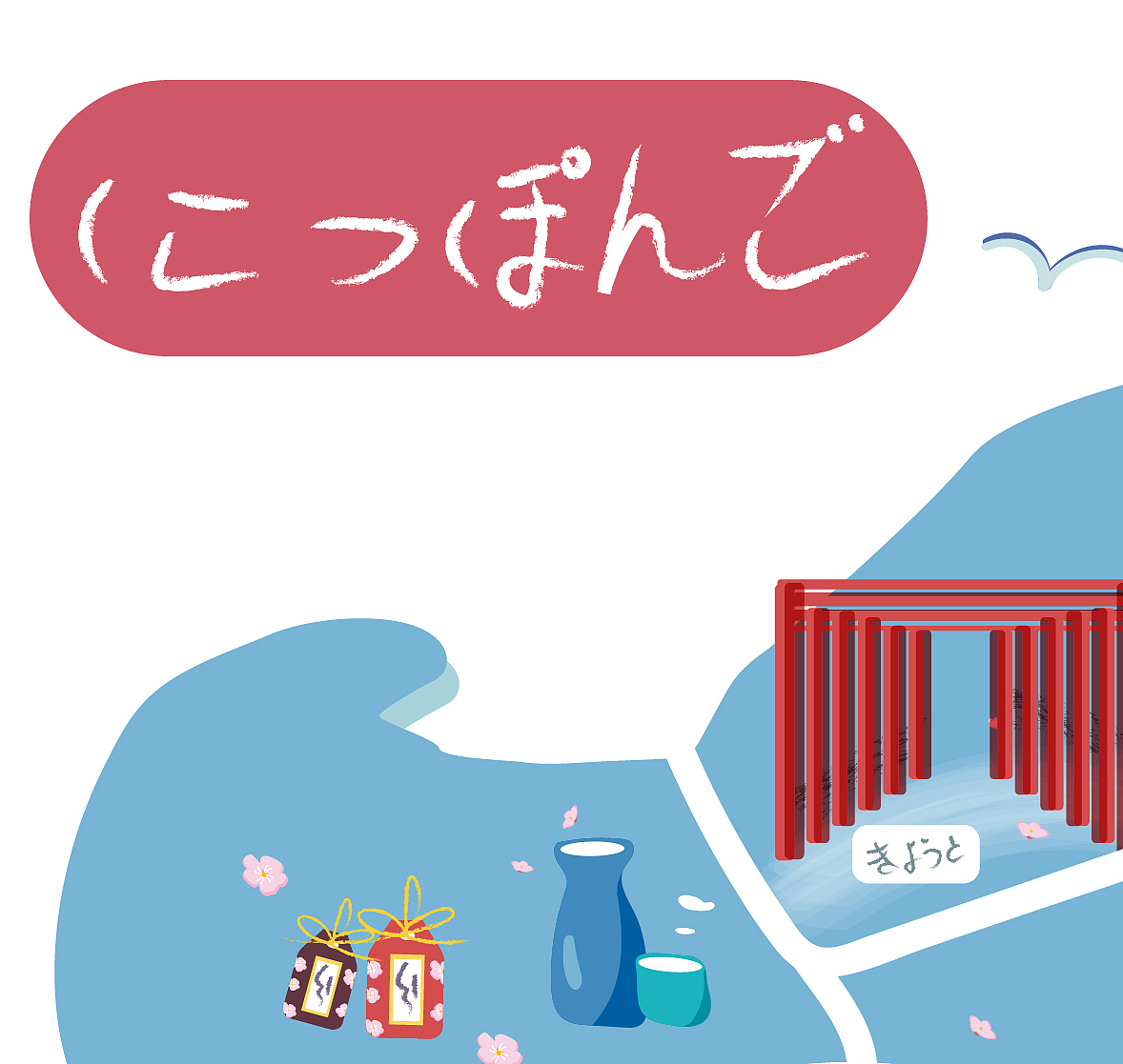 地图绘画（图ZMTcxMzI4NDI0） - 商业插画 - 站酷设计师goldfishlotus原创素材 - 站酷ZCOOL