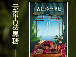 喜欢