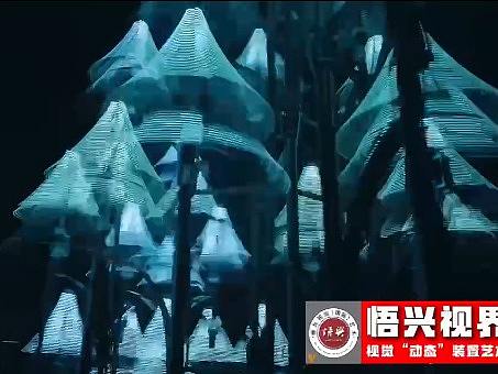 互动装置-视觉地标装置-灯光装置