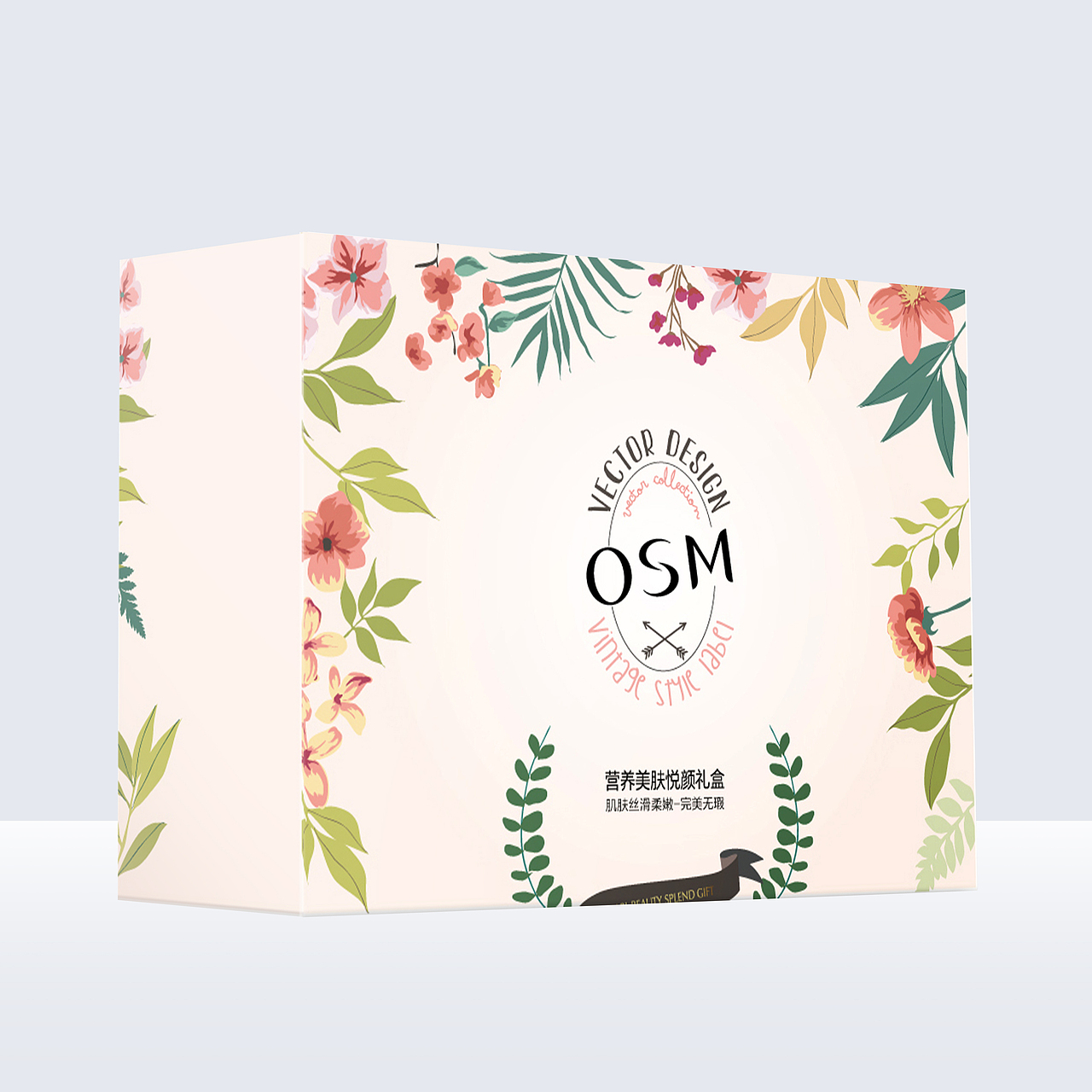 化妆品包装盒（图ZNTU5NDk4NzY=） - 其他工业/产品 - 站酷设计师hunter_印记原创素材 - 站酷ZCOOL