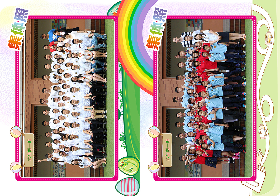 小学毕业纪念册（图ZMTA2MTQwOTIw） - 书籍/画册 - 站酷设计师InDesign国浩原创素材 - 站酷ZCOOL