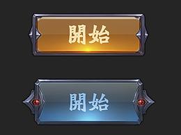 图标