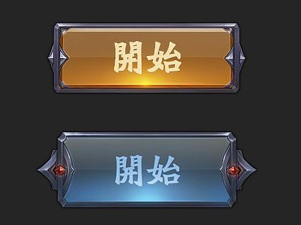 欧美按钮练习