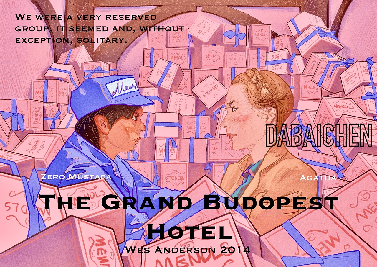 把电影画成插画之《布达佩斯大饭店》