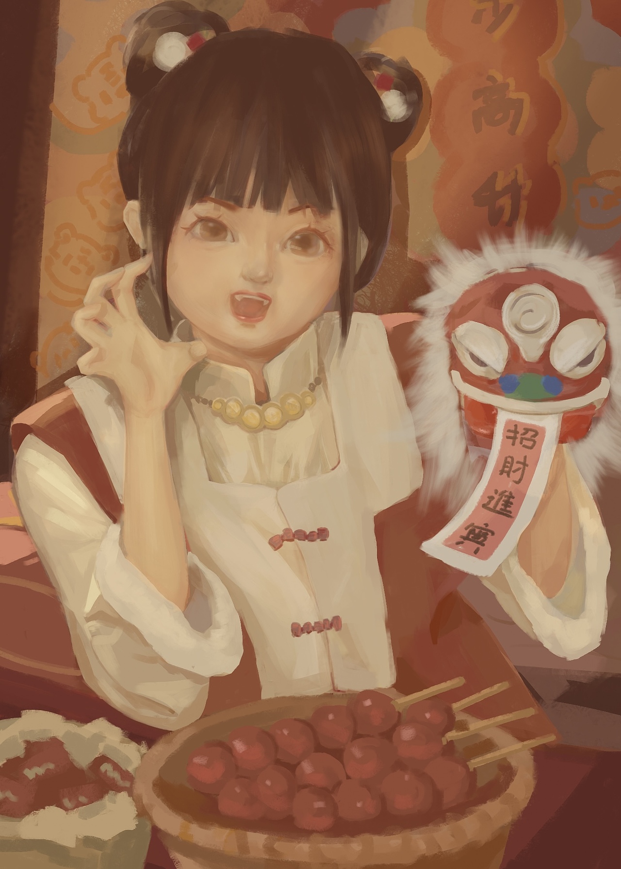 新春快乐!虎年大吉!