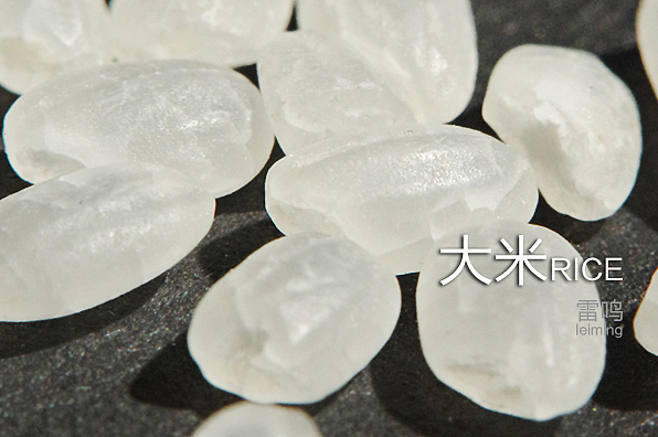 食物（图ZMzA5NTQxNg==） - 其他摄影 - 站酷设计师雷鸣摄影原创素材 - 站酷ZCOOL