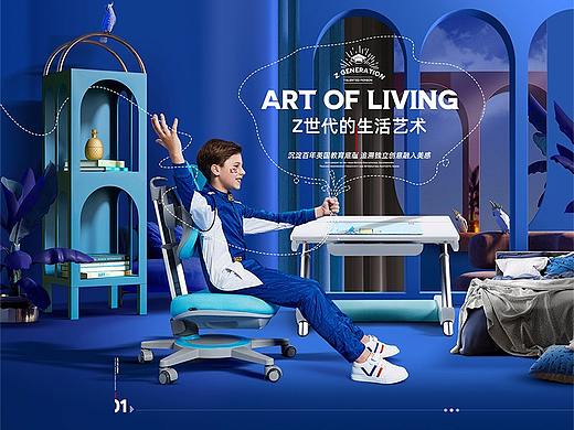 天羿品牌策划【札德品牌升级作品分享】
