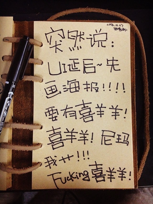 我最爱的小兔子（图ZMTMxMjMxOTI=） - 新锐潮流插画 - 站酷设计师西音那原创素材 - 站酷ZCOOL