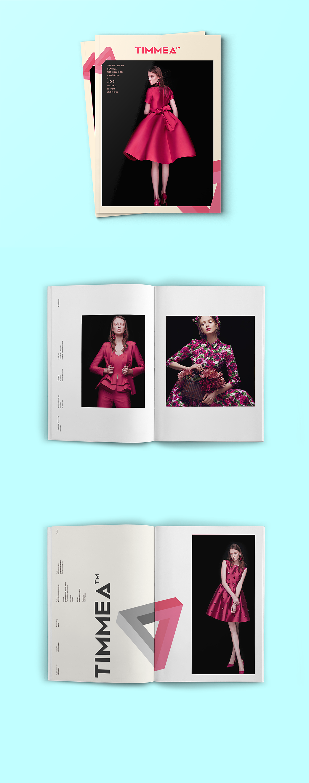 valiant_馨子［七月品牌小结］标志视觉