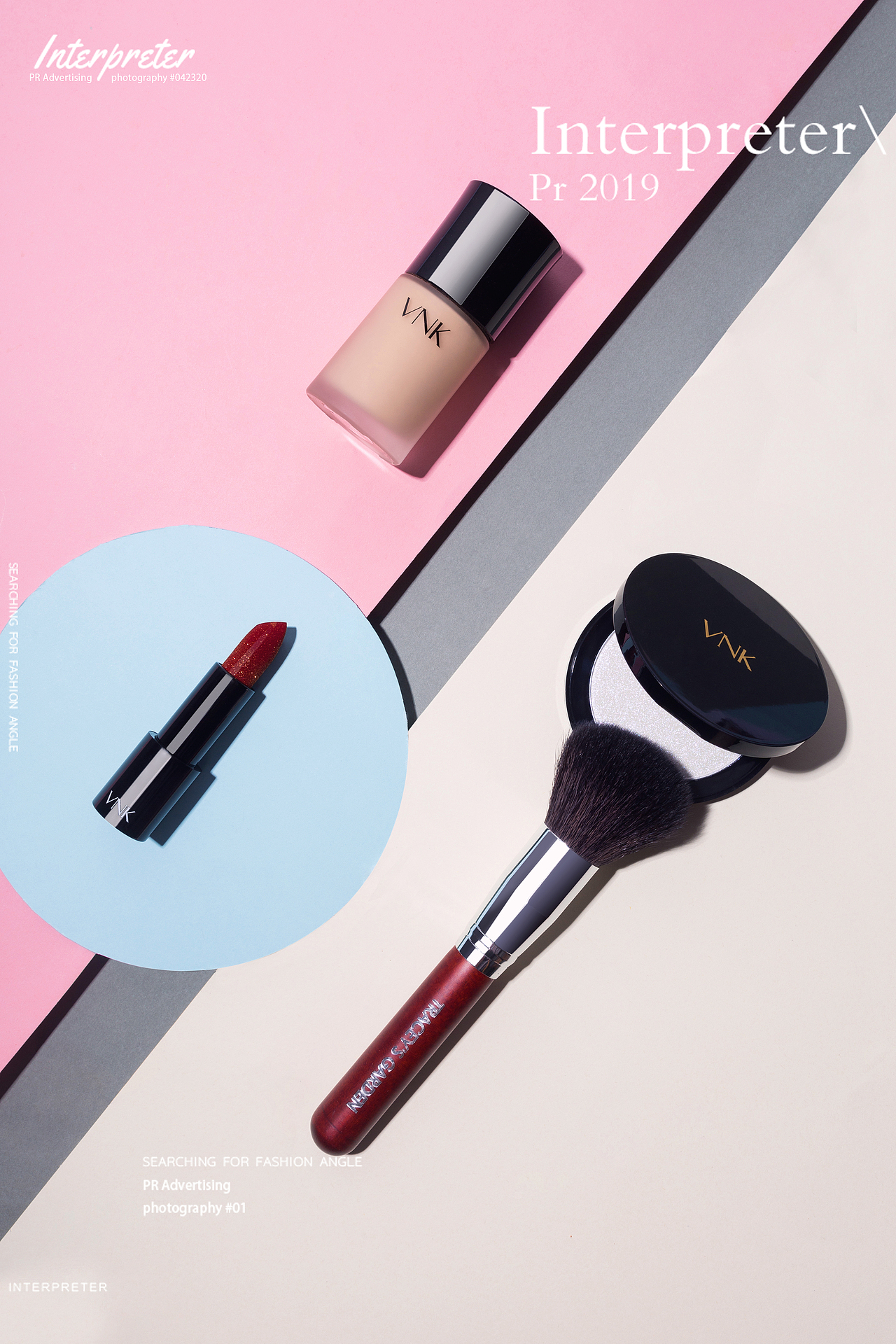PR芃睿品牌诠释者化妆品拍摄 |PR Ad photography（图ZMTkyNjcxMDgw） - 产品摄影 - 站酷设计师三文屿原创素材 - 站酷ZCOOL