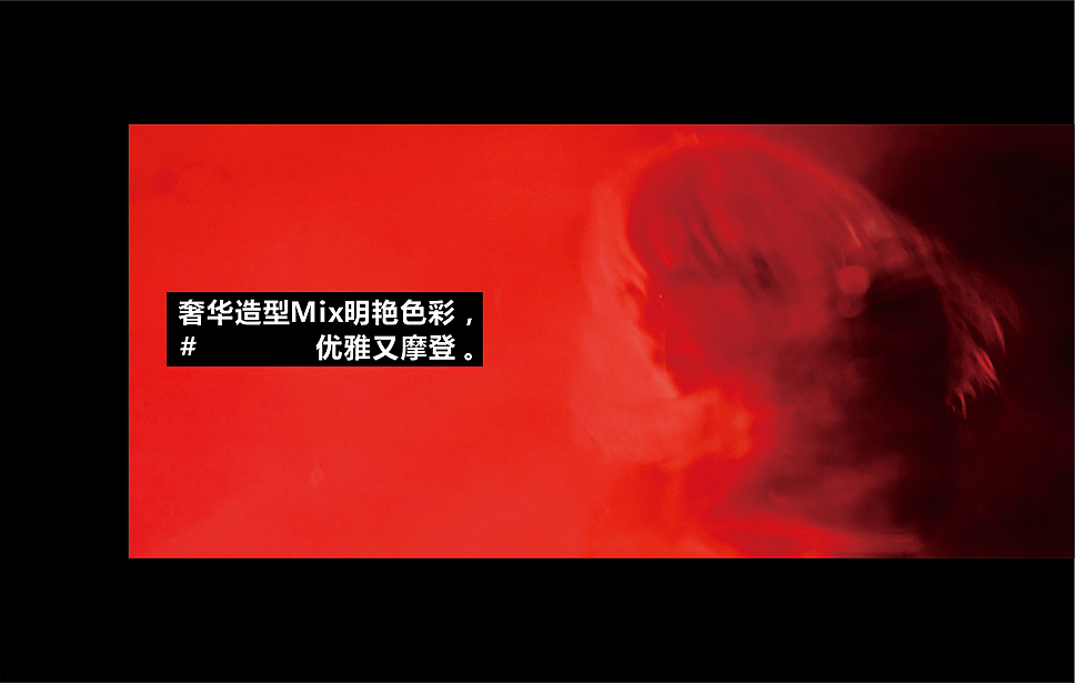 琢壹-品牌画册(珠宝)