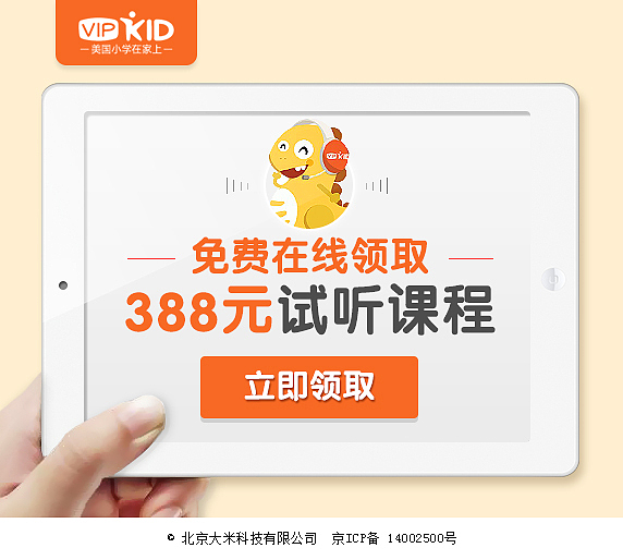 2016-2017EDM作品集（图ZMTQxMTkzMDk2） - 其他平面 - 站酷设计师Frank_Suen原创素材 - 站酷ZCOOL