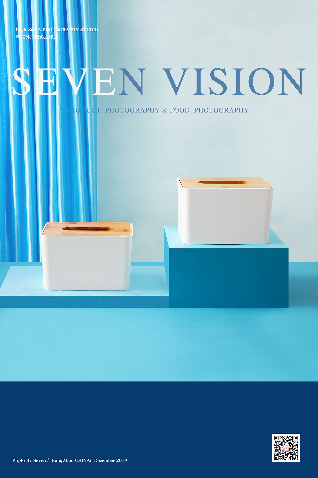 抽纸盒拍摄（图ZMTg4NDE5ODQ0） - 产品摄影 - 站酷设计师sSEVENseven原创素材 - 站酷ZCOOL