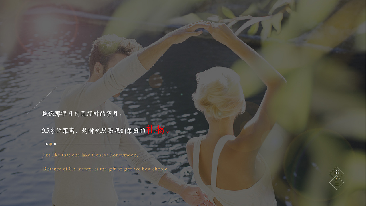 保利地产提报（图ZMjE3MTQwMTUy） - 品牌 - 站酷设计师何小溪她麻麻原创素材 - 站酷ZCOOL
