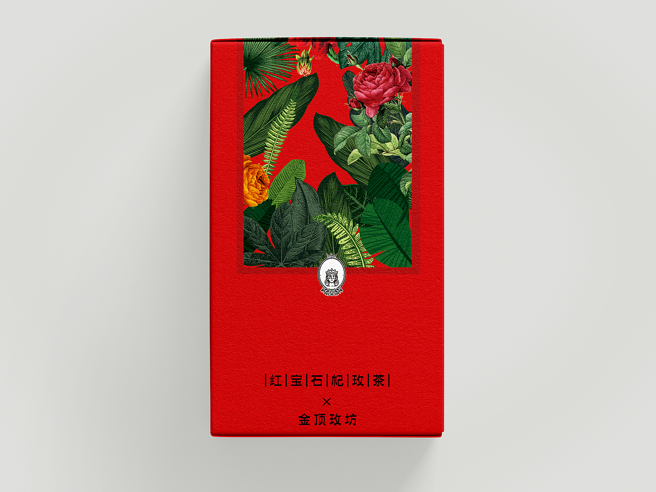 飞机稿2019