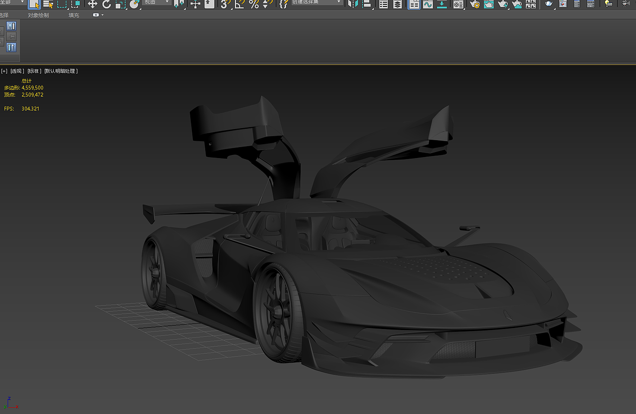 中国原创超跑设计（图ZMjA5ODc4NDcy） - 交通工具 - 站酷设计师机器人2050原创素材 - 站酷ZCOOL