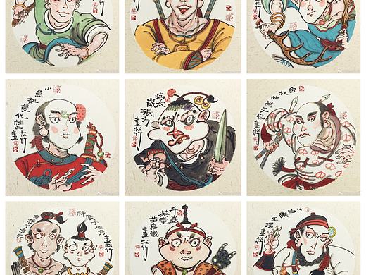 【南记手绘·不二堂·雍正剑侠图·第十一季】