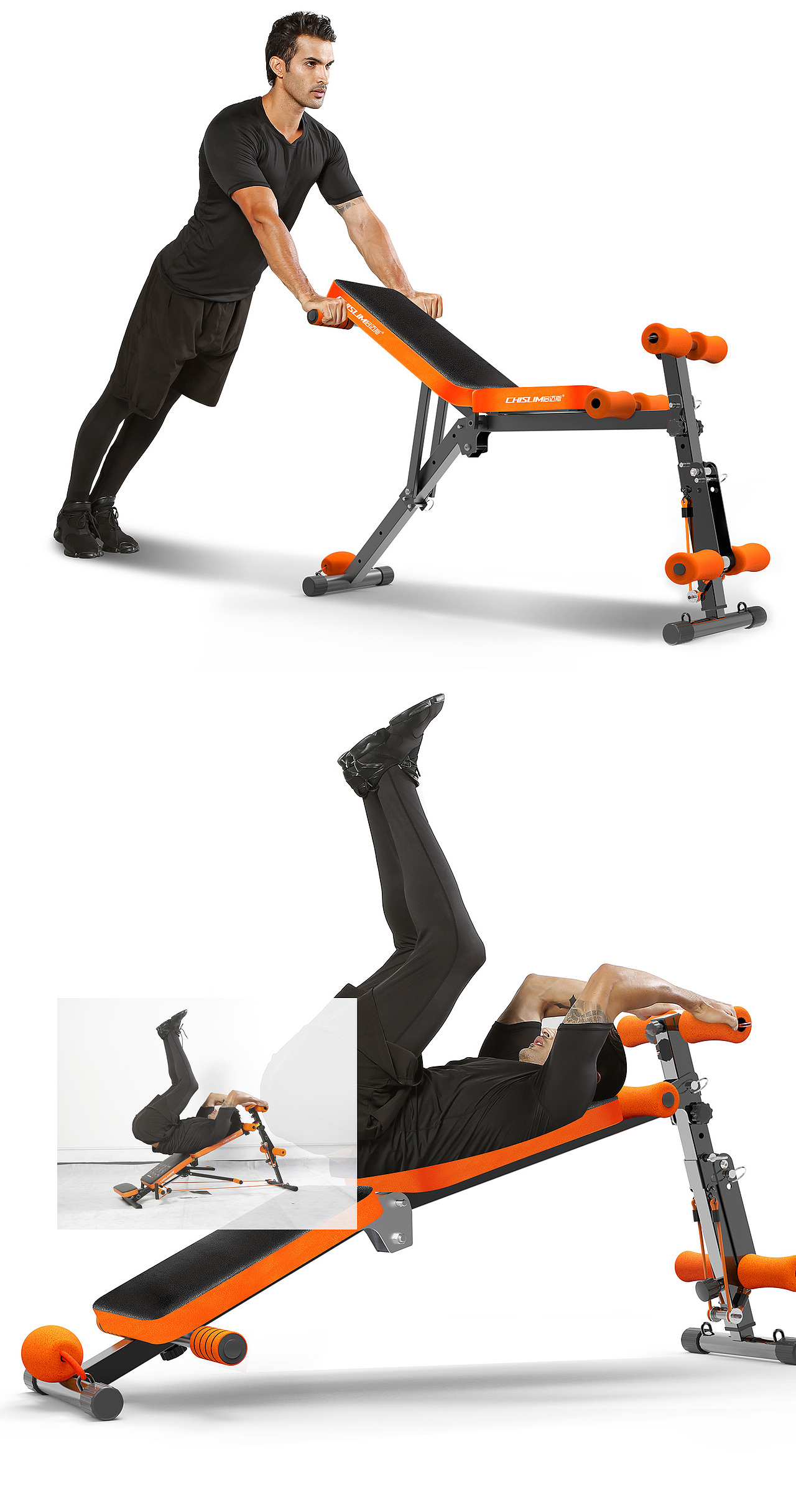 产品修图 仰卧板修图 健身器材电商产品