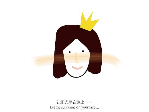 女王的生活
