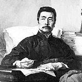 孙小浪的头像