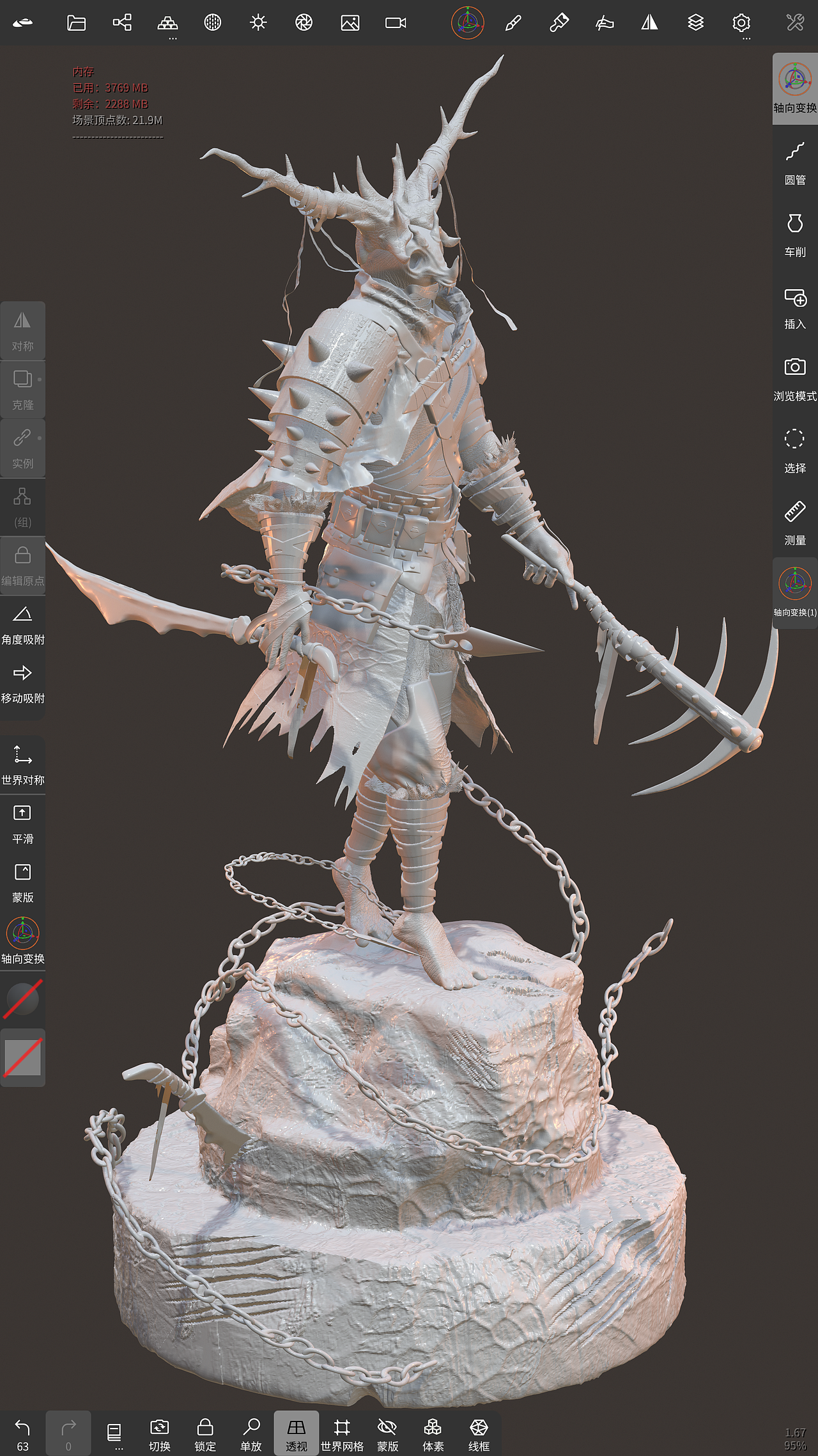 nomad建模2022.11.2——概念模型建模全图全角度