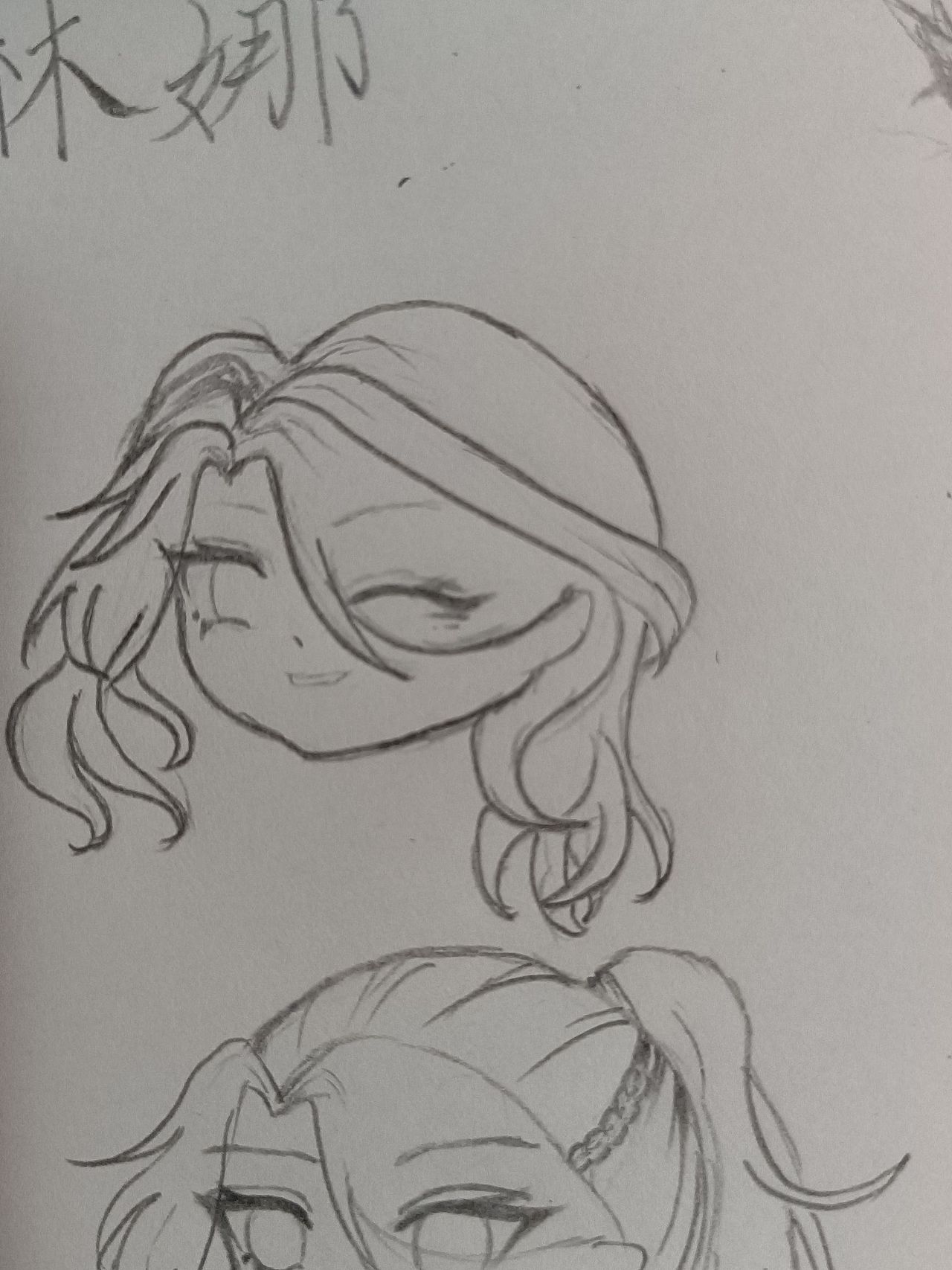 我可爱的设子们