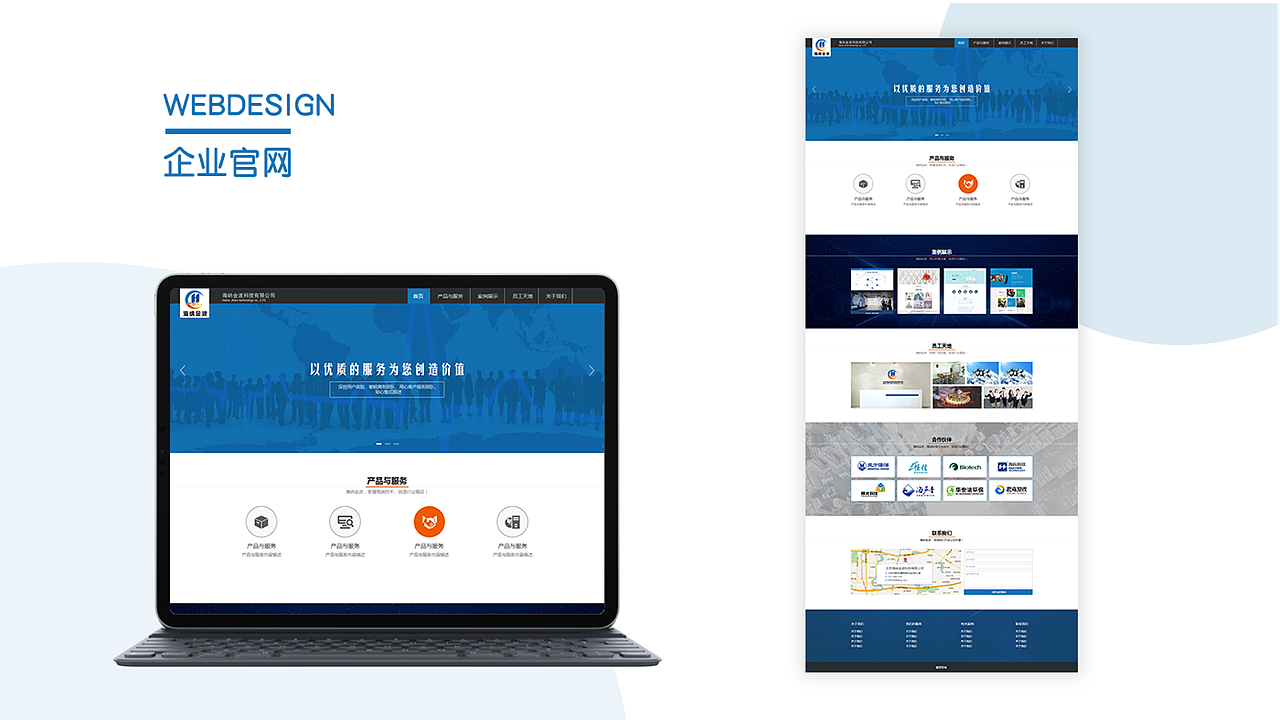 2018年度作品合集