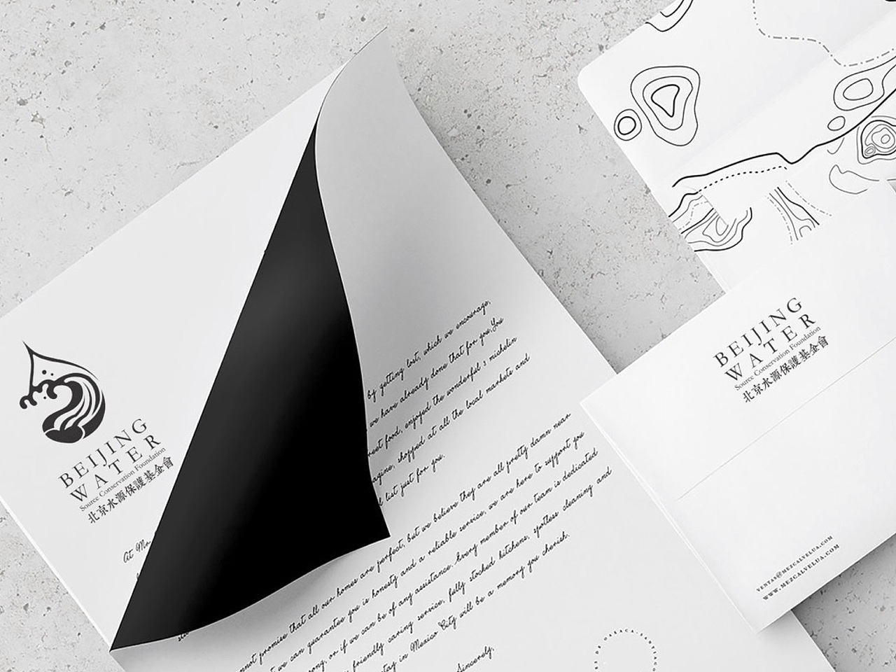 北京水源保护基金会logo&vi设计（图ZMTQyNjU1NjQw） - 品牌 - 站酷设计师Veins纹理灵感原创素材 - 站酷ZCOOL
