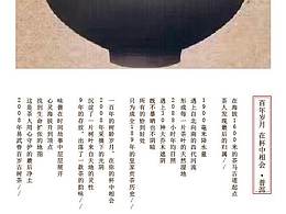 海报
