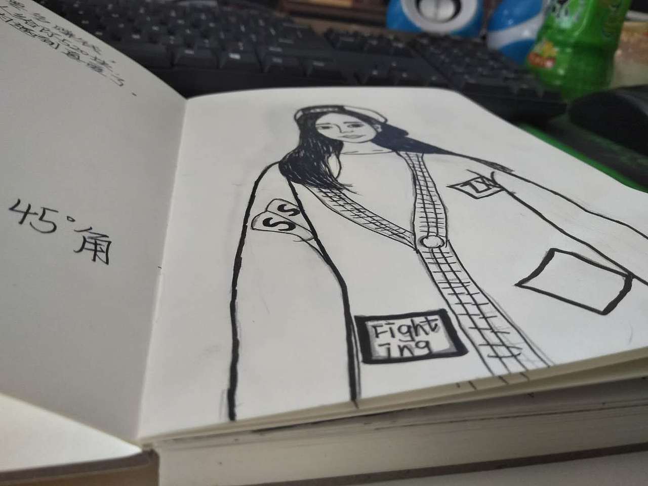 形似神不似（图ZMTA3NjA1NjE2） - 艺术插画 - 站酷设计师L笞恩儿原创素材 - 站酷ZCOOL