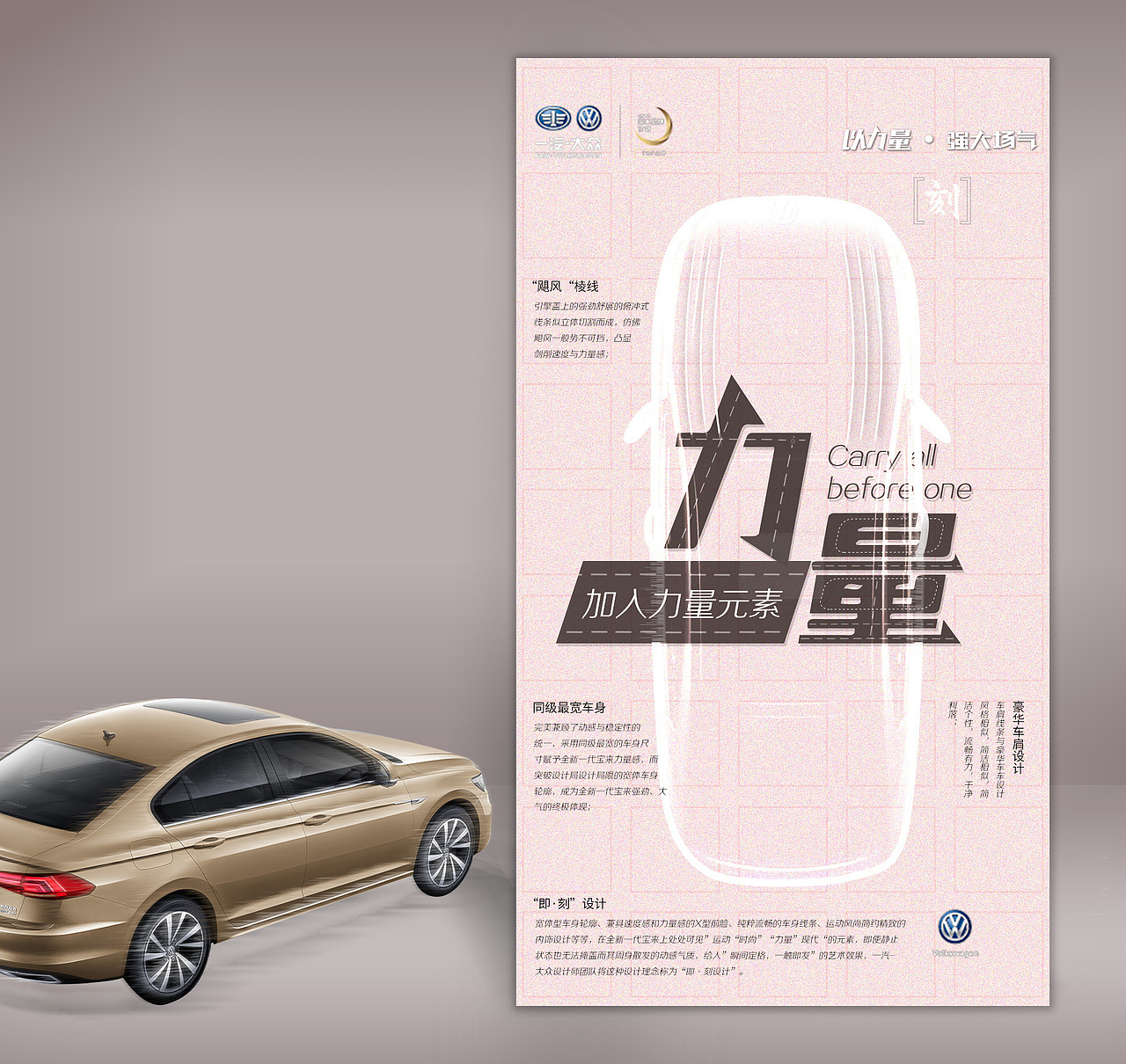 即刻设计（图ZMTE3MTU2MDY0） - 海报 - 站酷设计师4条A原创素材 - 站酷ZCOOL