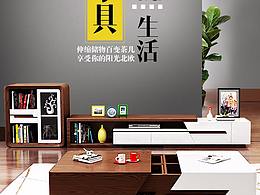 书柜详情页