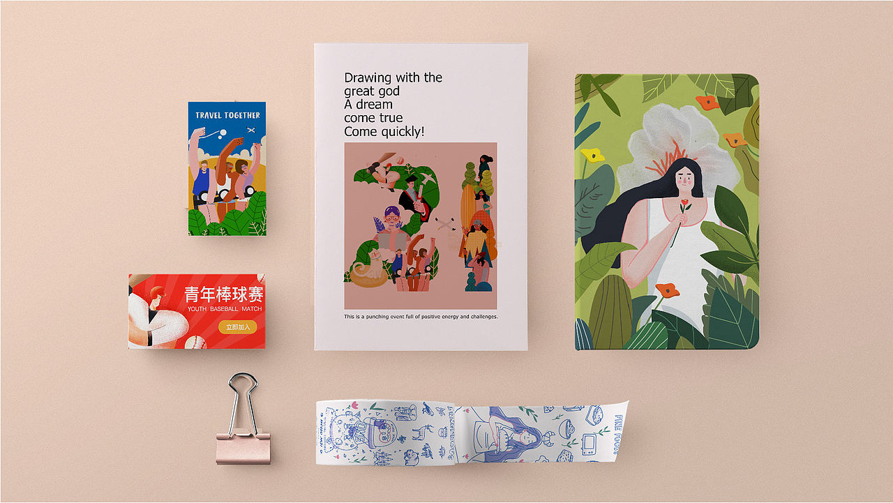 插画合集（图ZMTcyMDkwNDI4） - 闪屏/壁纸 - 站酷设计师W燚鑫原创素材 - 站酷ZCOOL