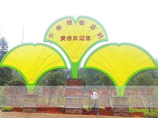景观雕塑设计,景区雕塑 ,雕塑景观