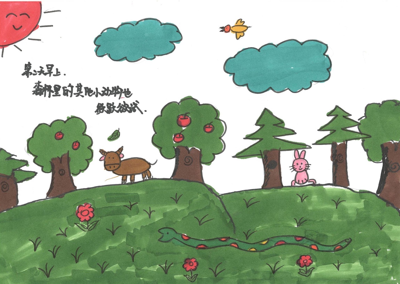 国风十二生肖系列插画|插画|插画习作|jinji希子 - 原创作品 - 站酷 (ZCOOL)