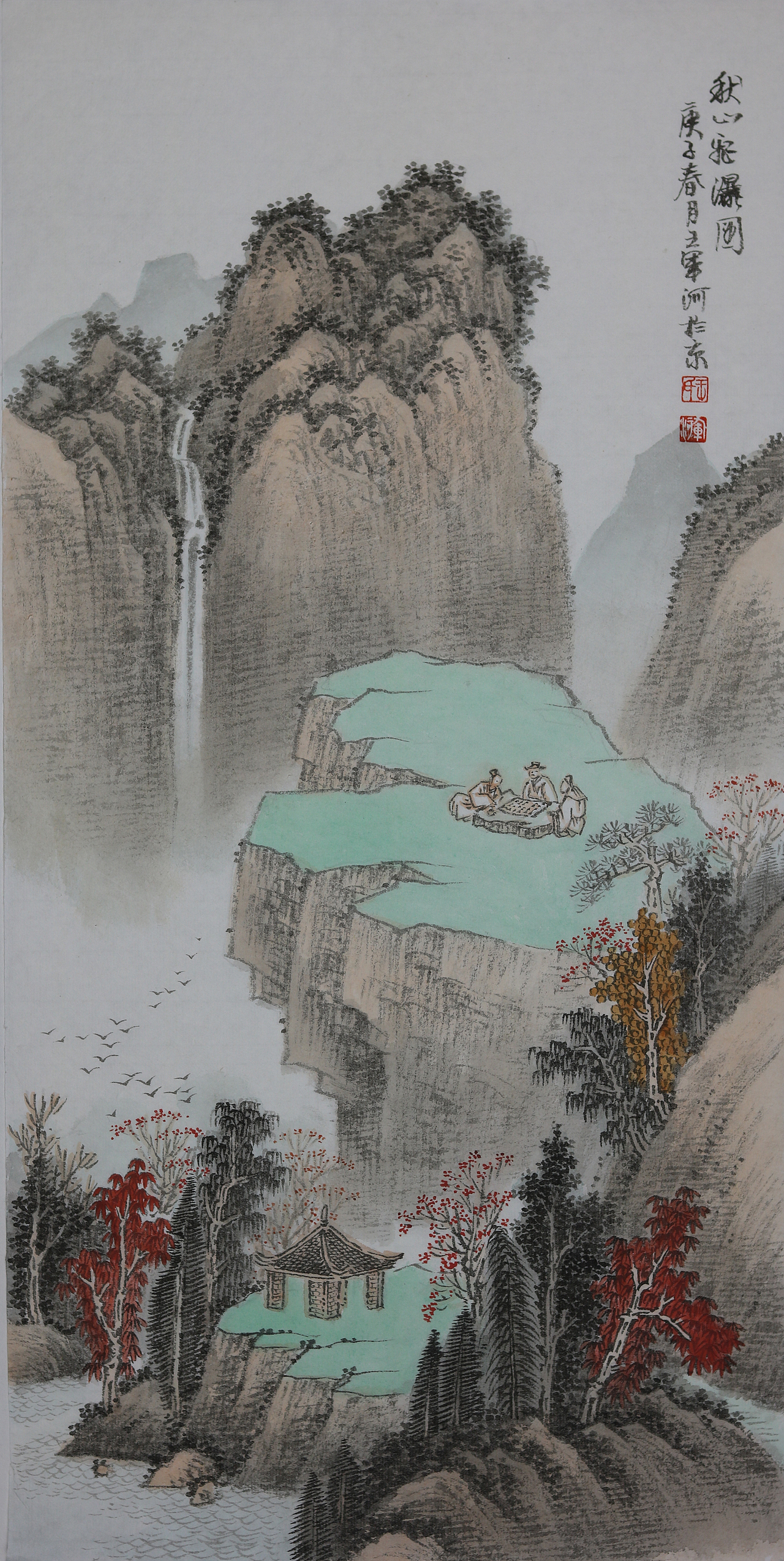 青绿山水 工笔山水 传统山水 王军河绘