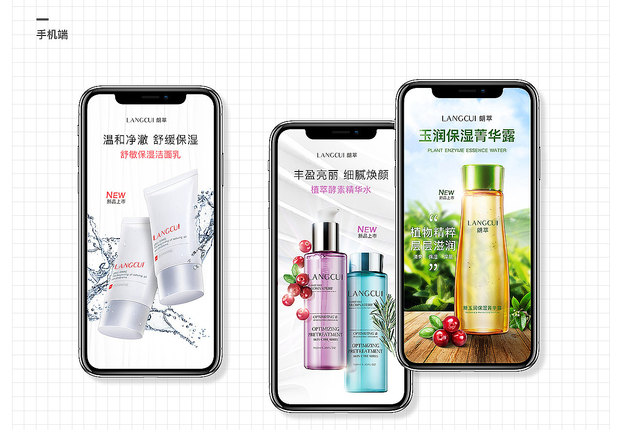 作品集·项目案例（图ZMjExOTUwMjYw） - 品牌 - 站酷设计师albion原创素材 - 站酷ZCOOL