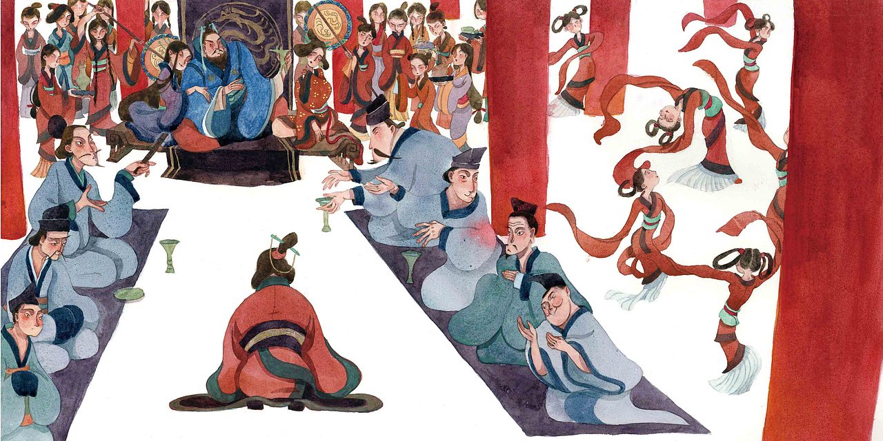 绘本《孙子用法》(部分）