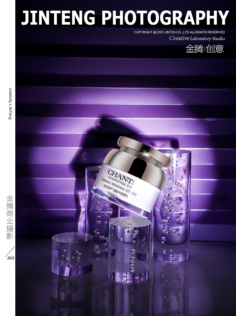 JINTENG PHOTOGRAPHY| 金腾创意
