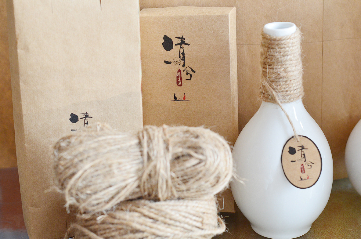 【清兮】养生酒包装实物小样（图ZMTY2NTE4Njg=） - 包装 - 站酷设计师思悟品牌设计原创素材 - 站酷ZCOOL