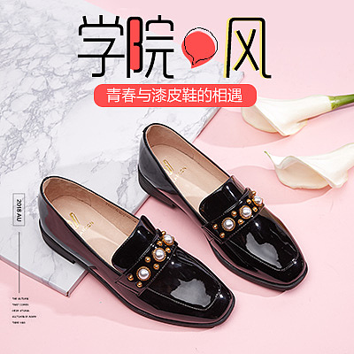 女鞋直通车图片（图ZMTA4MDQ3ODE2） - 电商 - 站酷设计师一念放下万般自由原创素材 - 站酷ZCOOL