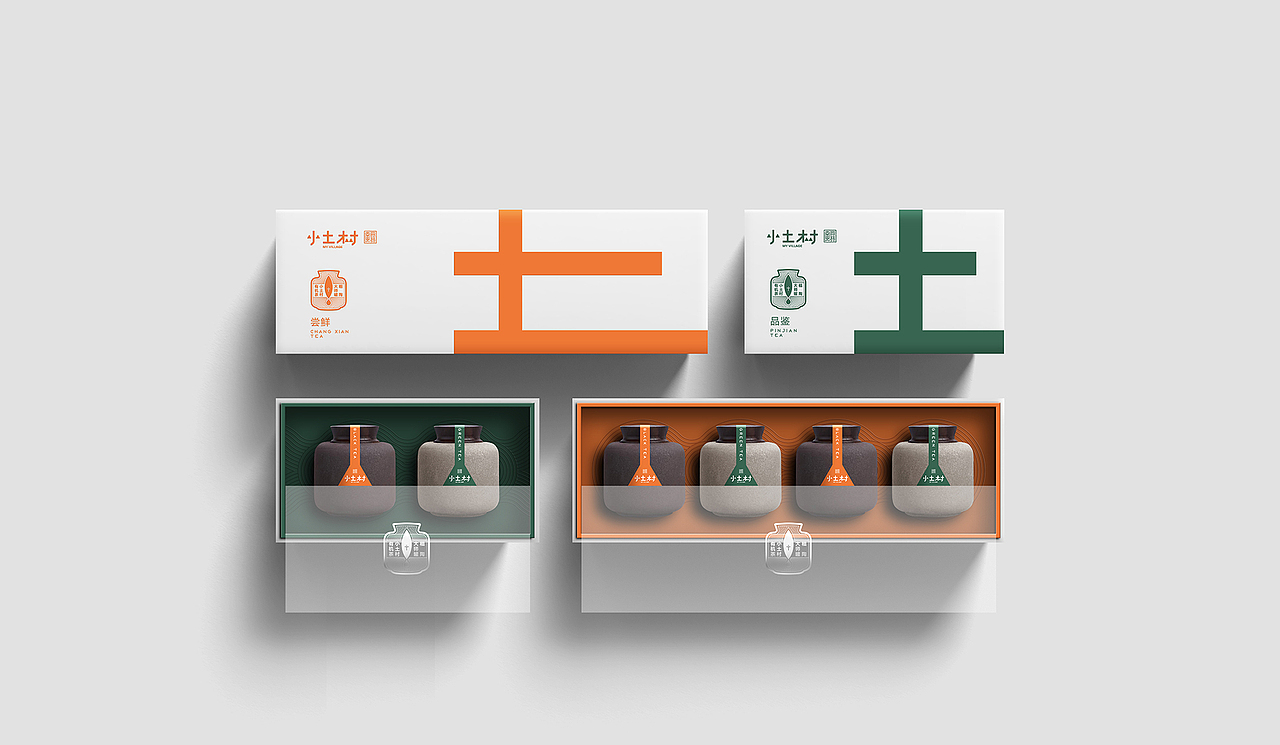小土村茶叶-意形社（图ZMTcxMjg2MjQw） - 包装 - 站酷设计师何伟杯子原创素材 - 站酷ZCOOL