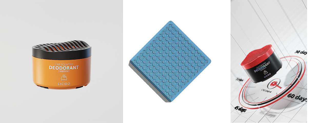 2021《近期项目整理》