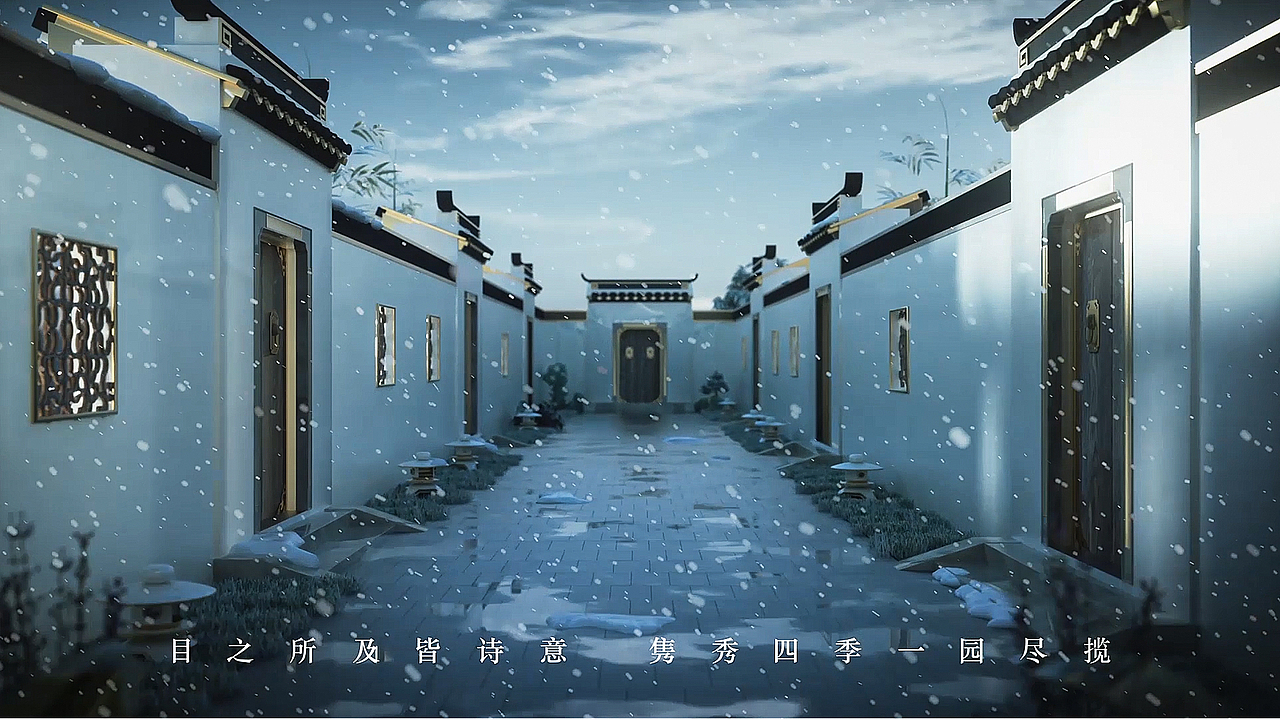 世茂龙湾三维动态视频（图ZMjc4NzQ0MjEy） - 建筑/空间 - 站酷设计师创造者工作室原创素材 - 站酷ZCOOL