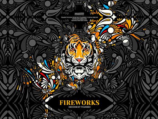 《烟花》2022年虎年主题设计 <Fireworks> 2022 