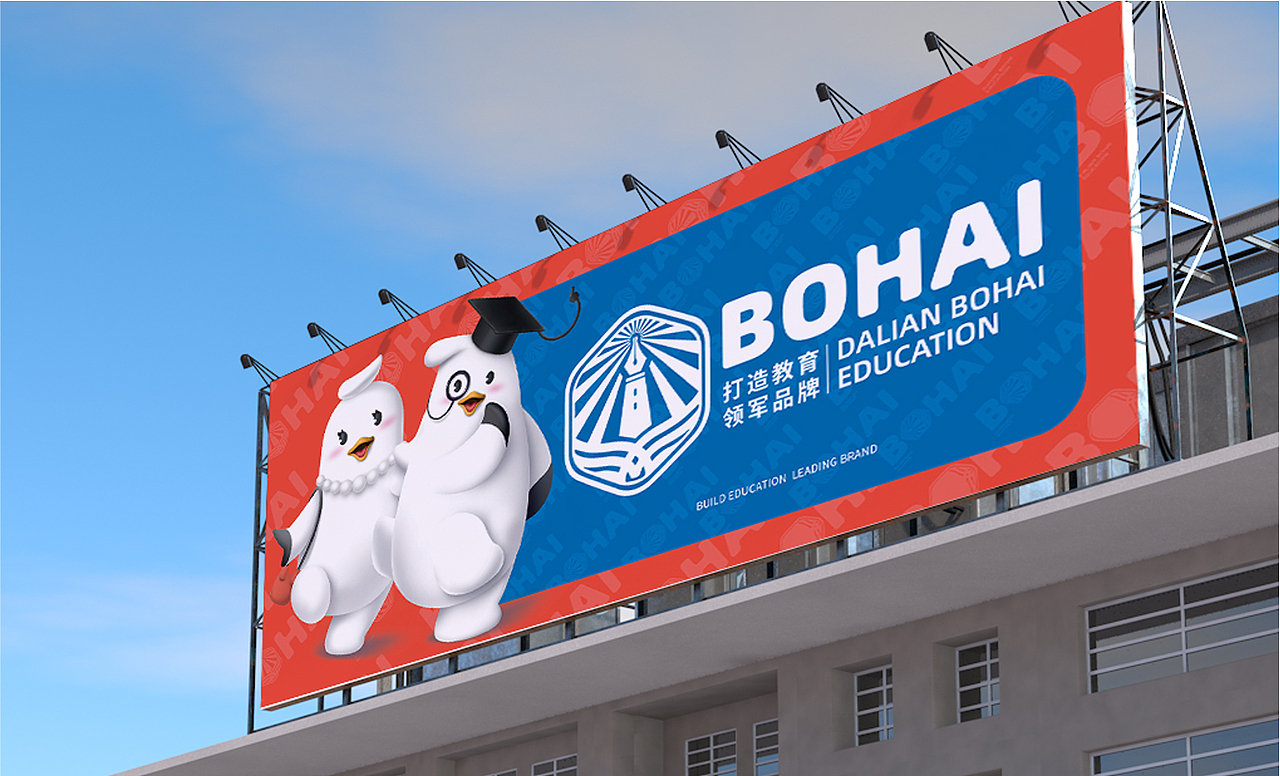 BOBO鸥家族 | IP形象打造 | 渤海教育 X 同道设计