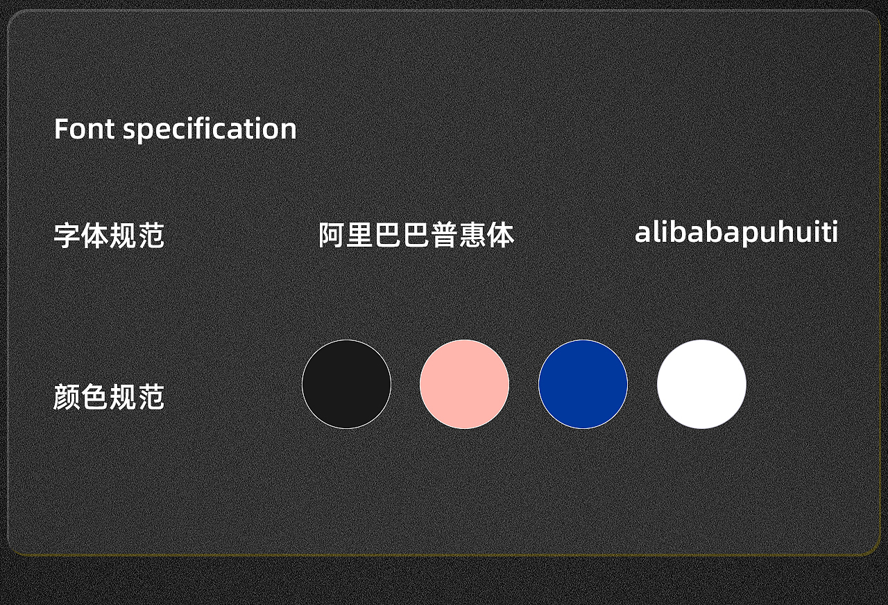 牵狗器详情页x3（图ZMzE2NTg0NTk2） - 其他平面 - 站酷设计师橘子瓜原创素材 - 站酷ZCOOL
