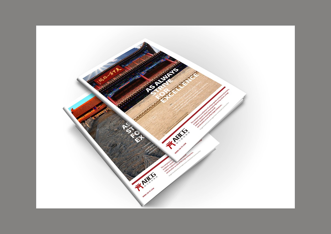 小标志 大梦想（图ZMzAxNjQ5MzI=） - 品牌 - 站酷设计师阿庆设计原创素材 - 站酷ZCOOL