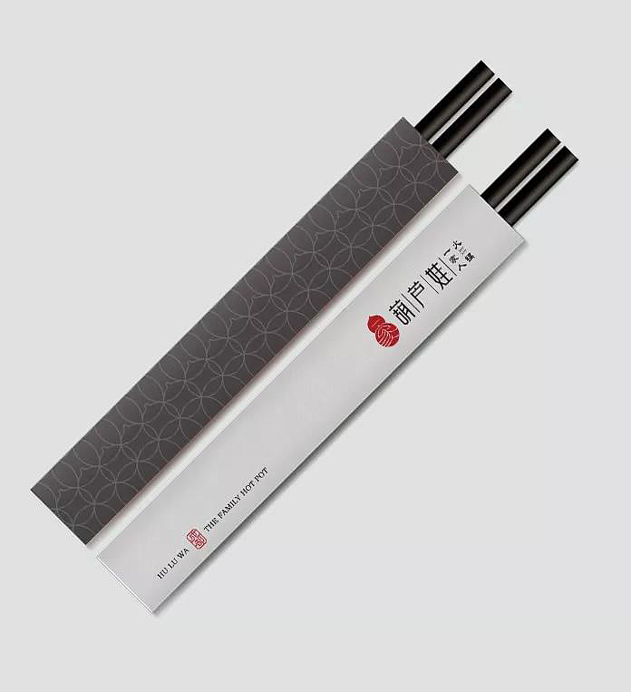 哈尔滨杰夫品牌设计（图ZMTg0NTc2MjUy） - 宣传物料 - 站酷设计师杰夫菜牌设计网站原创素材 - 站酷ZCOOL