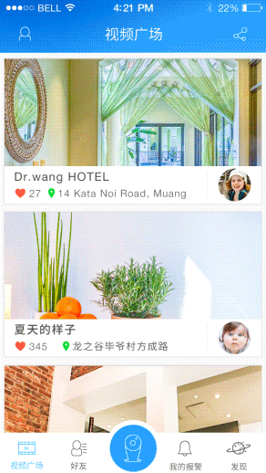 APP（图ZMjgyMDQ2MjQ=） - APP界面 - 站酷设计师疯狂的狮子头原创素材 - 站酷ZCOOL